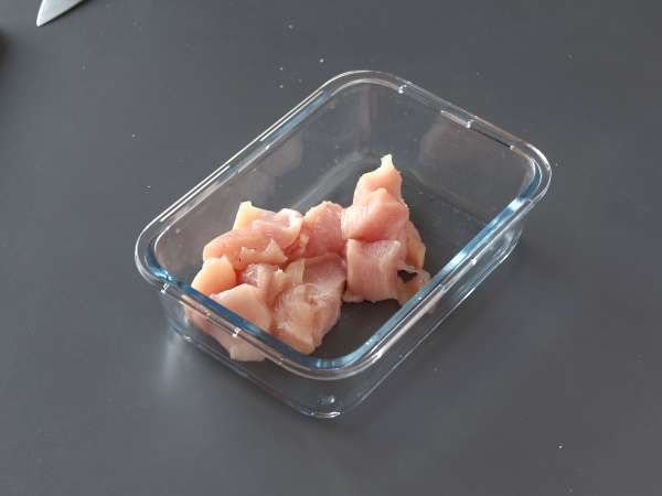 Hogyan kell főzni buldak habanero lime tésztát, recept pácolt csirkével! - Előkészítés lépés 2