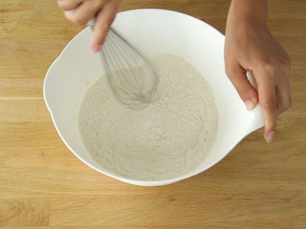 Baszk torta, recept részletesen elmagyarázva - Előkészítés lépés 1
