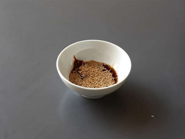 Koreai stílusú gomba - Shiitake gomba gochujang mártásban - Előkészítés lépés 1