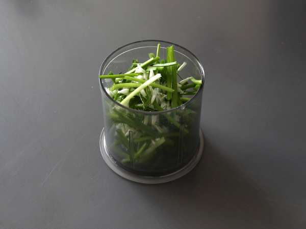 Medve fokhagymás pesto, illatos és szuper finom! - Előkészítés lépés 2