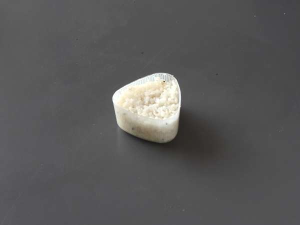 Tonhal onigiri, a kis japán háromszög alakú rizses szendvics - おにぎり - Előkészítés lépés 7