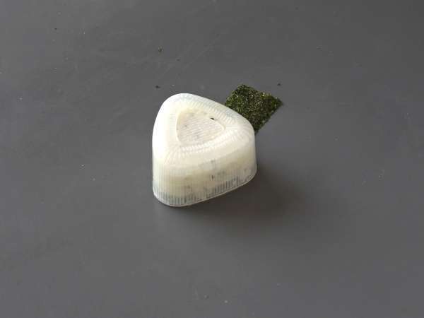 Tonhal onigiri, a kis japán háromszög alakú rizses szendvics - おにぎり - Előkészítés lépés 9