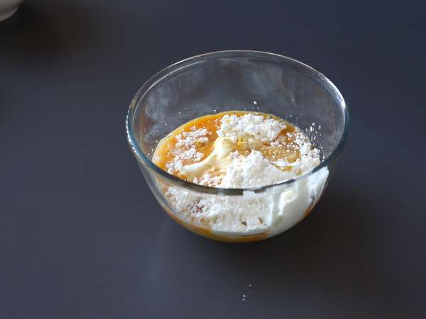 Skyr flan, könnyű és szuper egyszerű elkészíteni! - Előkészítés lépés 1